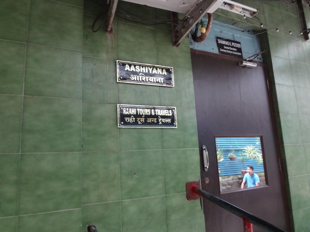 Aashiyana Dormitory Mumbai Exteriör bild